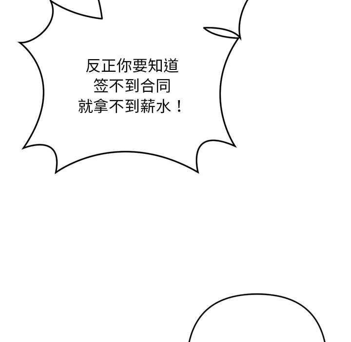 第275页