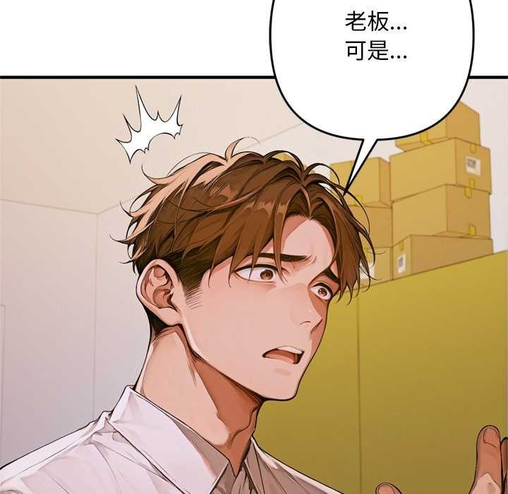 第276页