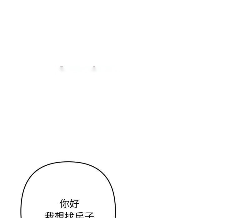 第279页