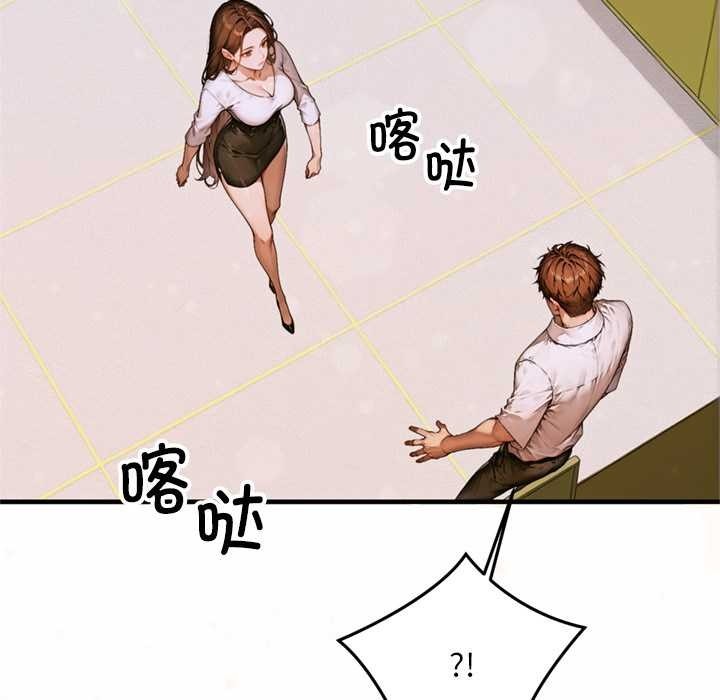 第283页