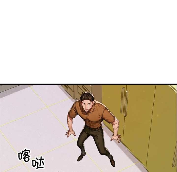 第282页