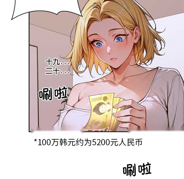 第182页