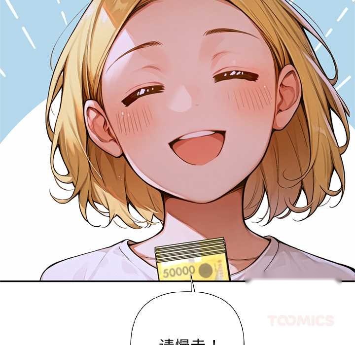 第184页