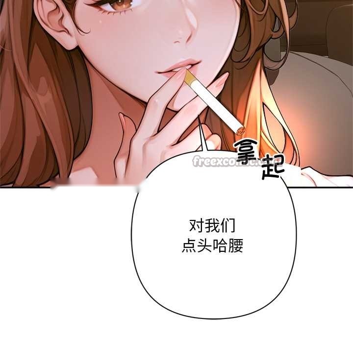 第195页