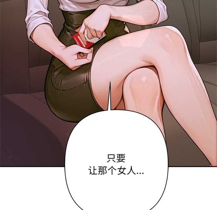 第193页