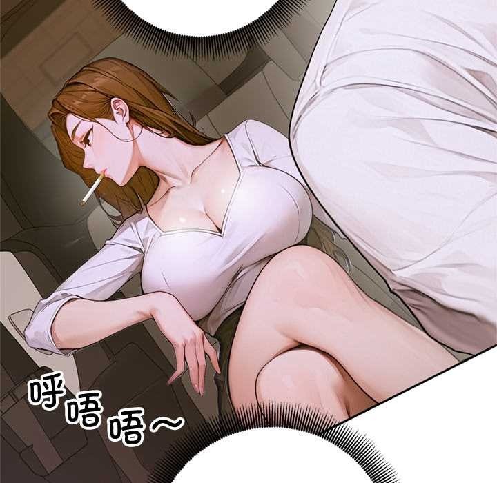 第198页