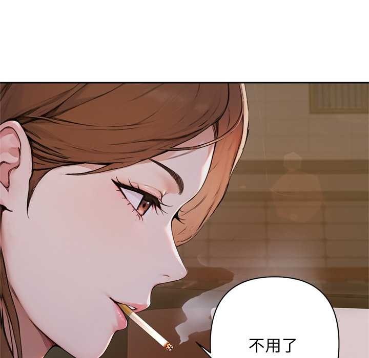 第202页