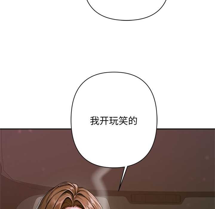 第208页