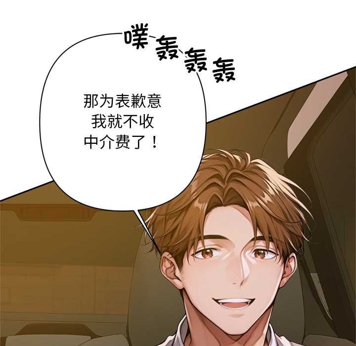 第200页