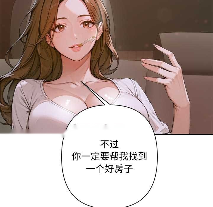 第209页