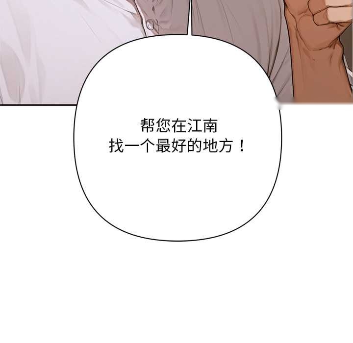 第212页