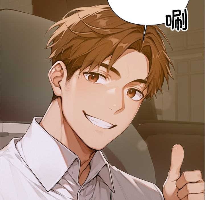 第211页