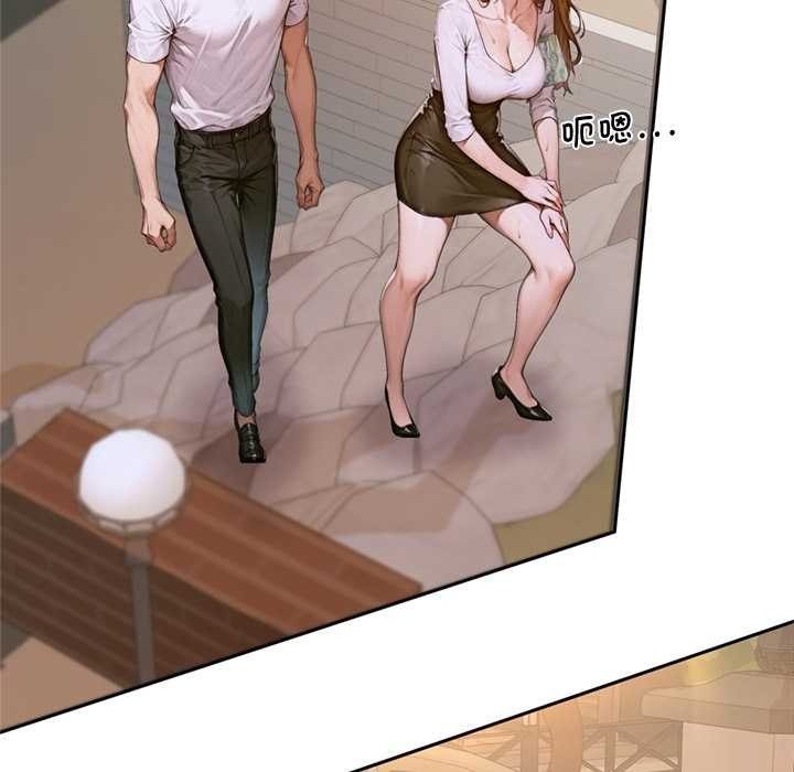 第217页