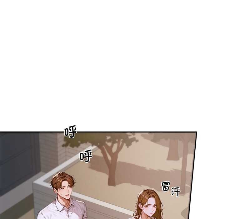 第216页