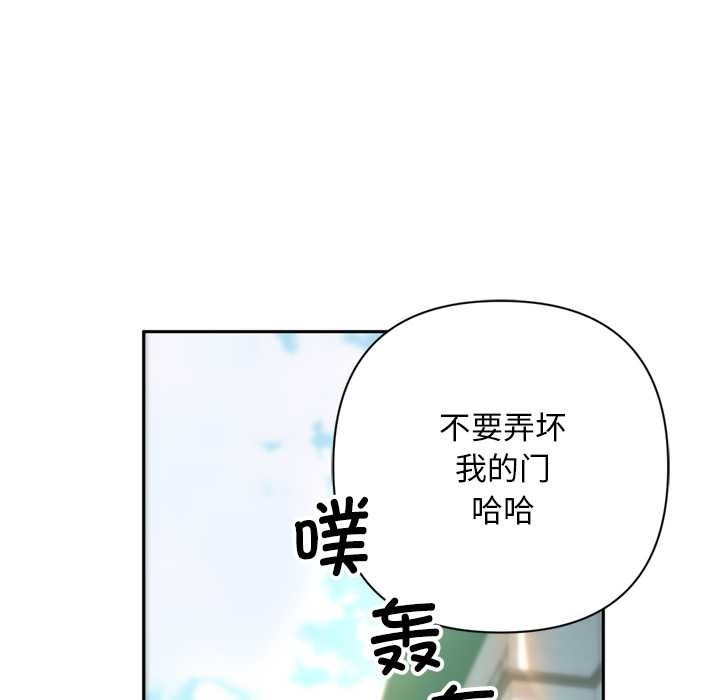 第213页