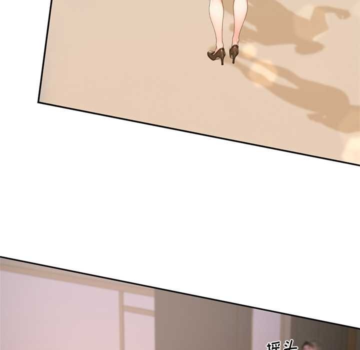 第219页