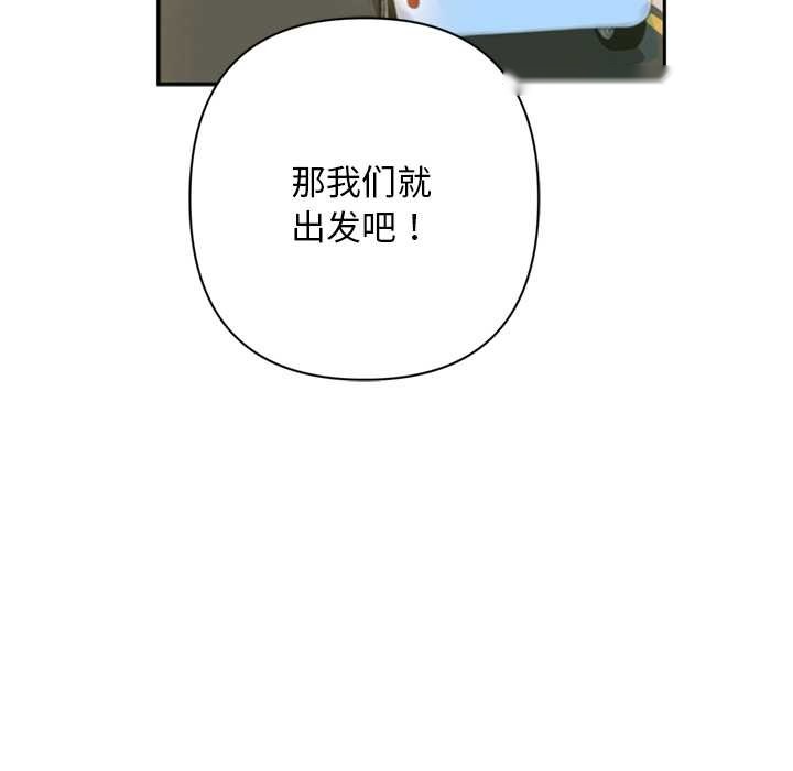 第215页
