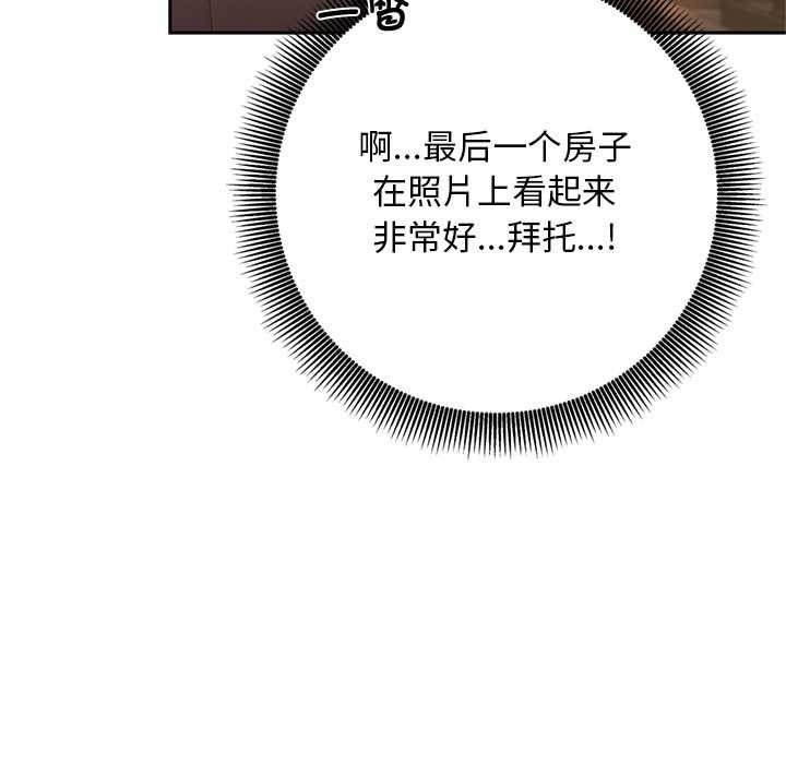 第226页