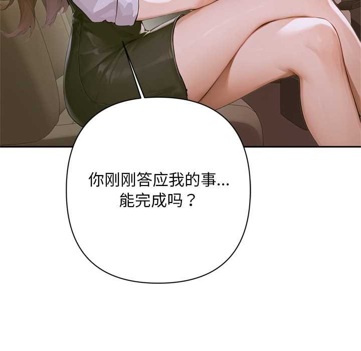 第224页