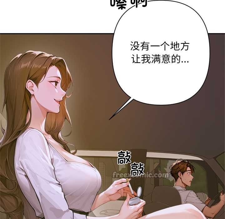 第223页