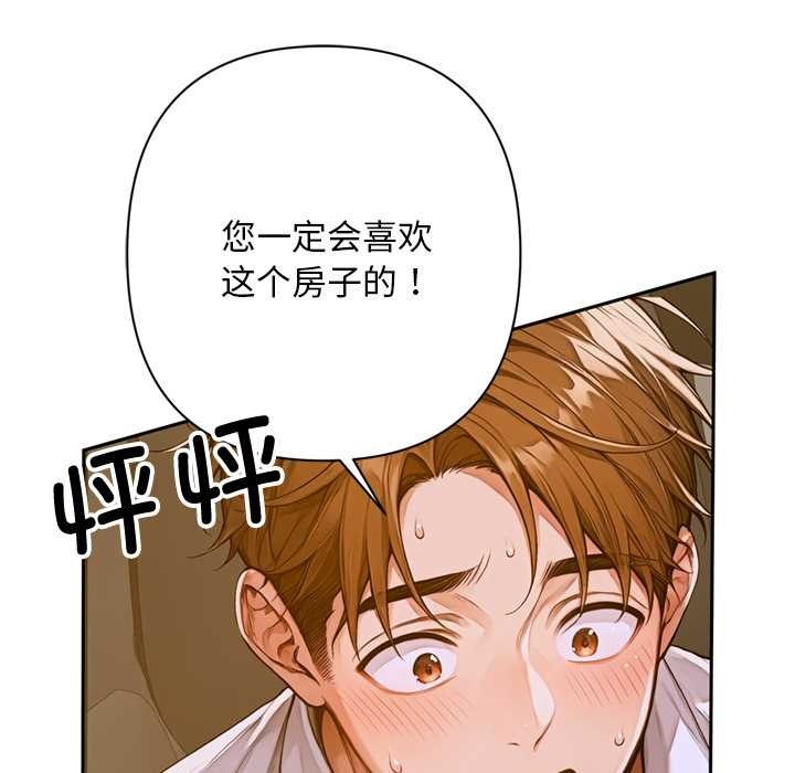 第227页