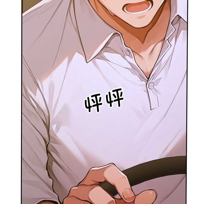 第228页