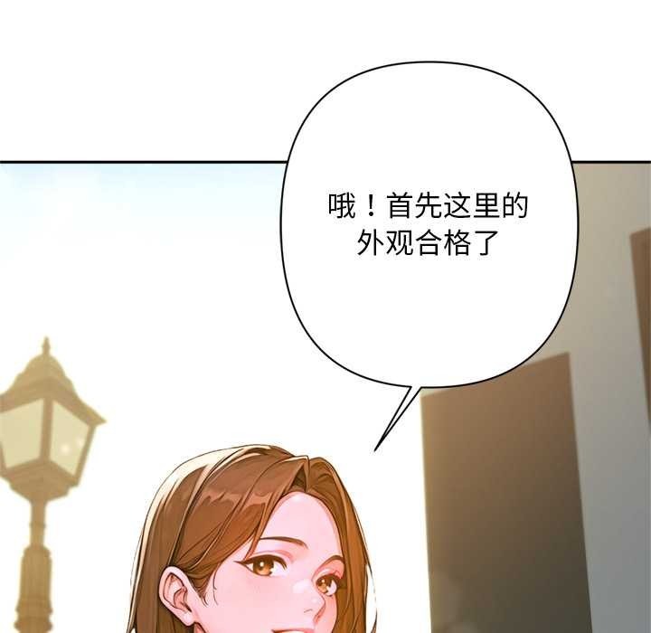 第235页