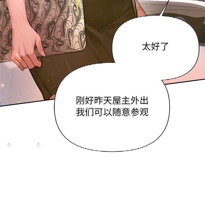 第237页