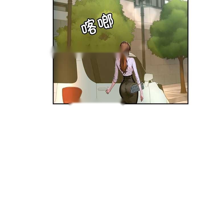 第234页