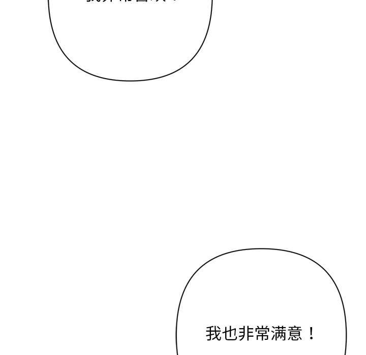 第246页