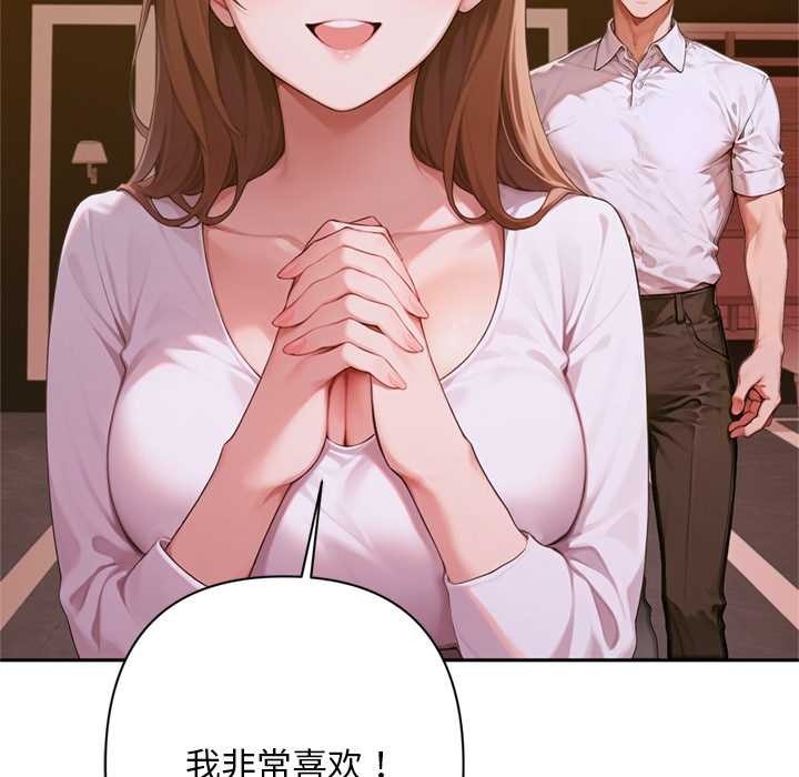 第245页