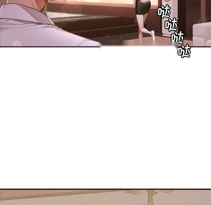 第250页