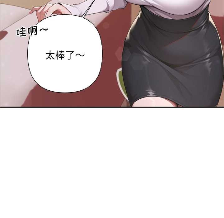 第252页
