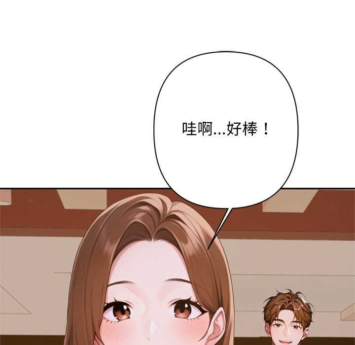 第244页