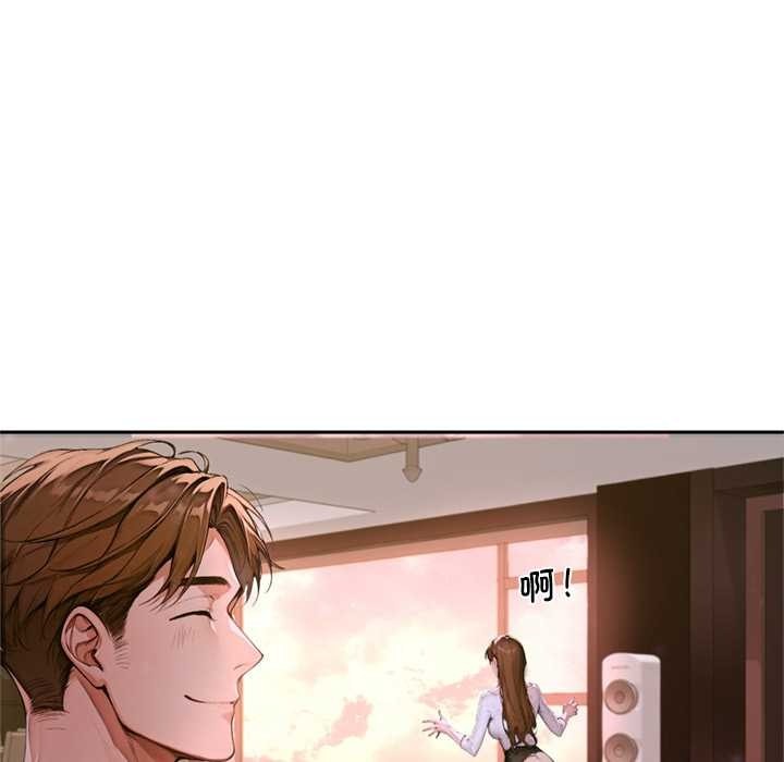 第249页