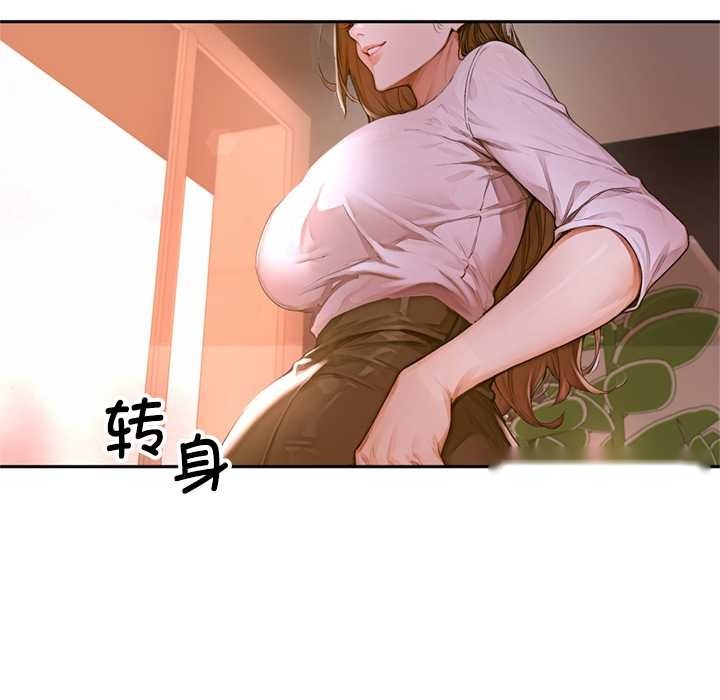 第255页
