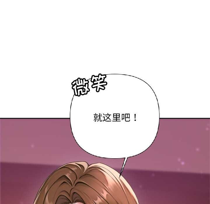 第258页