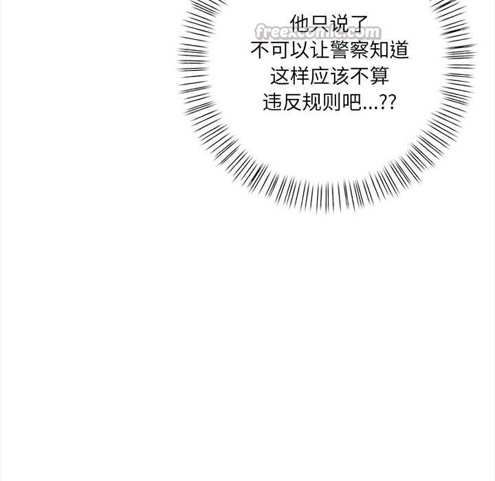 第167页