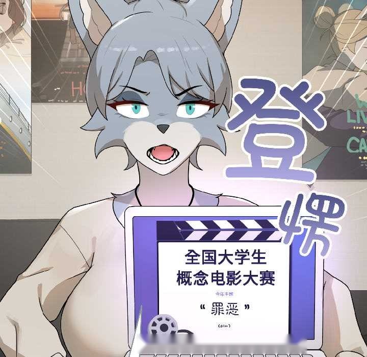 第54页
