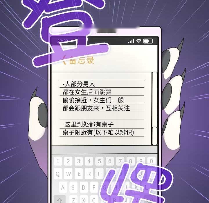 第157页