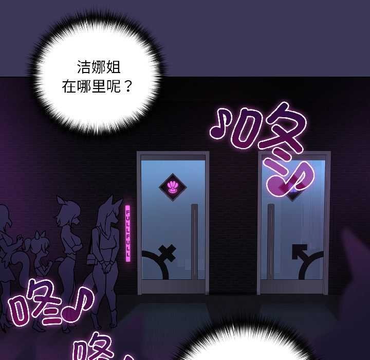 第190页