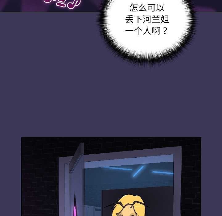 第191页