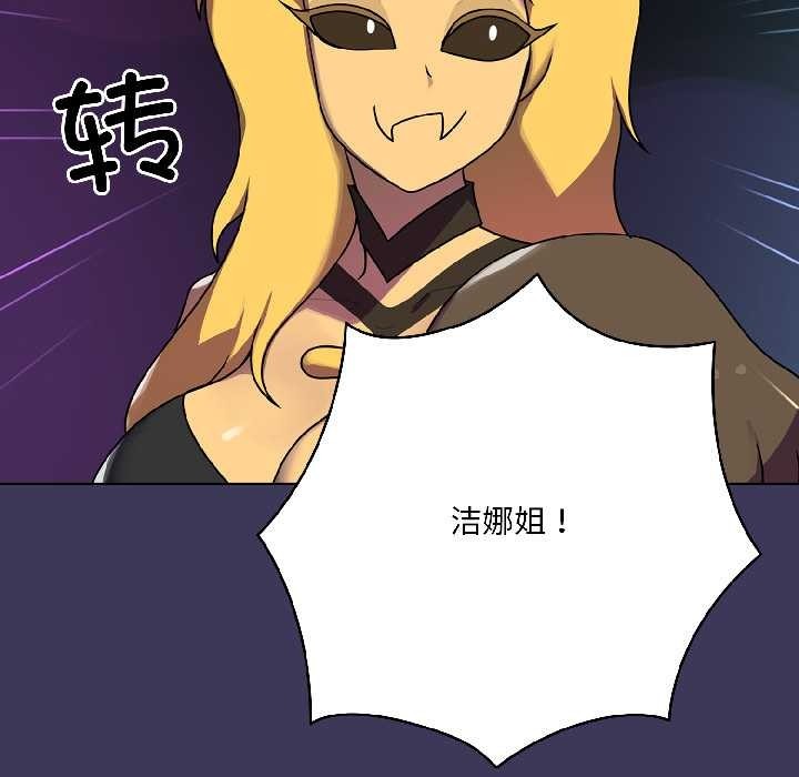 第194页
