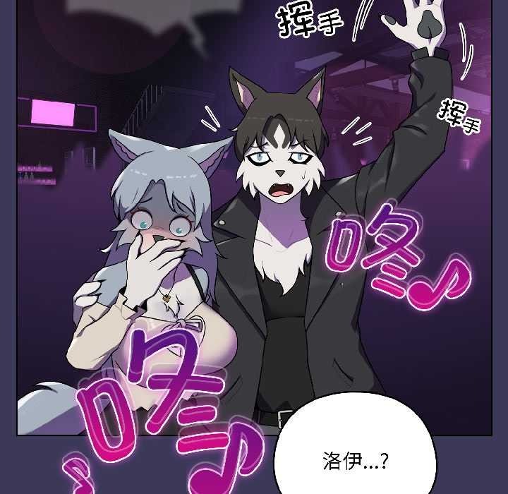 第196页