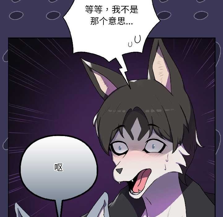 第201页