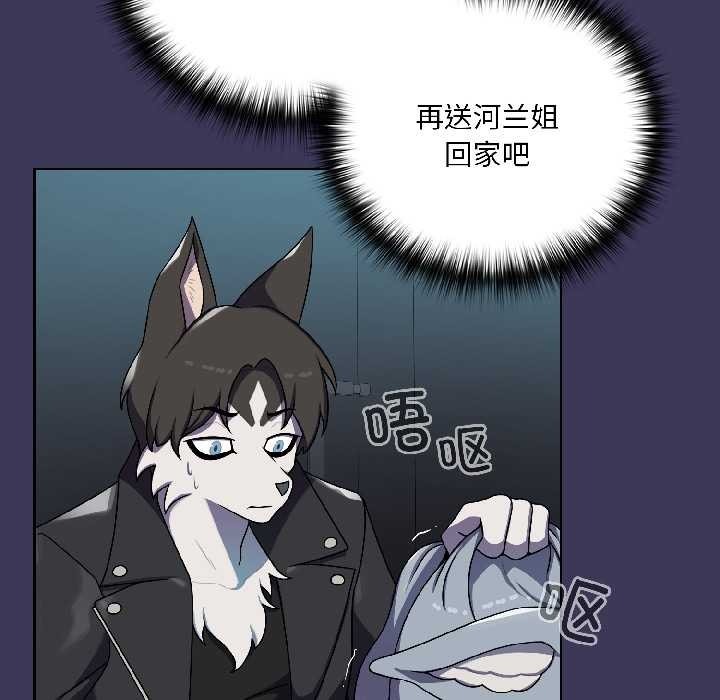 第206页
