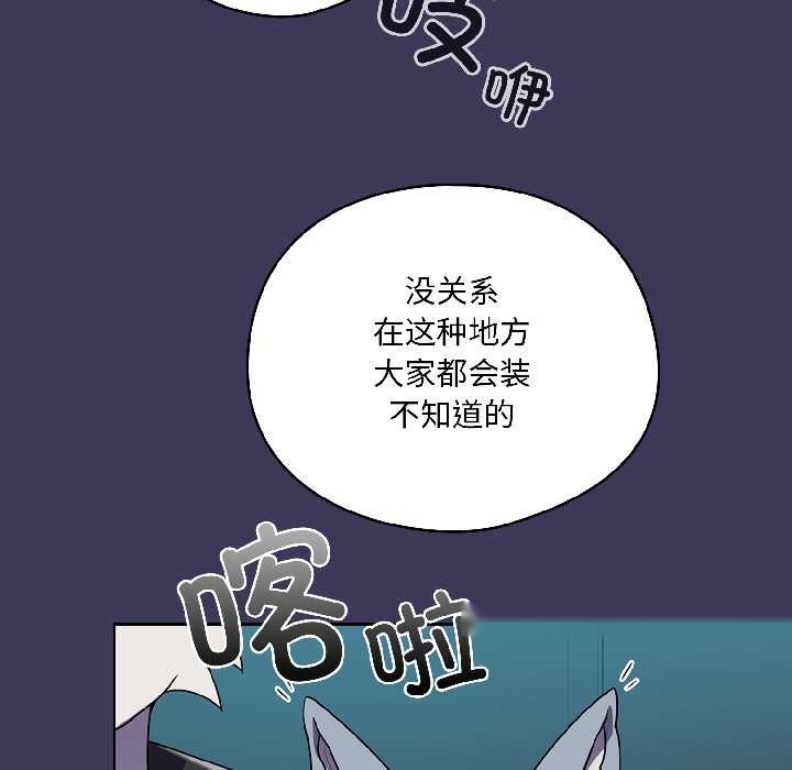 第212页