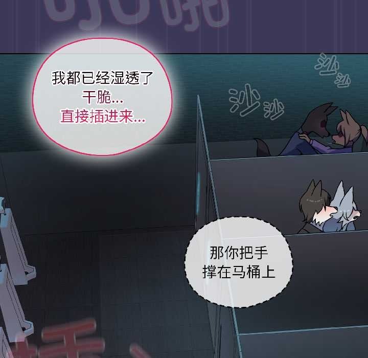 第219页