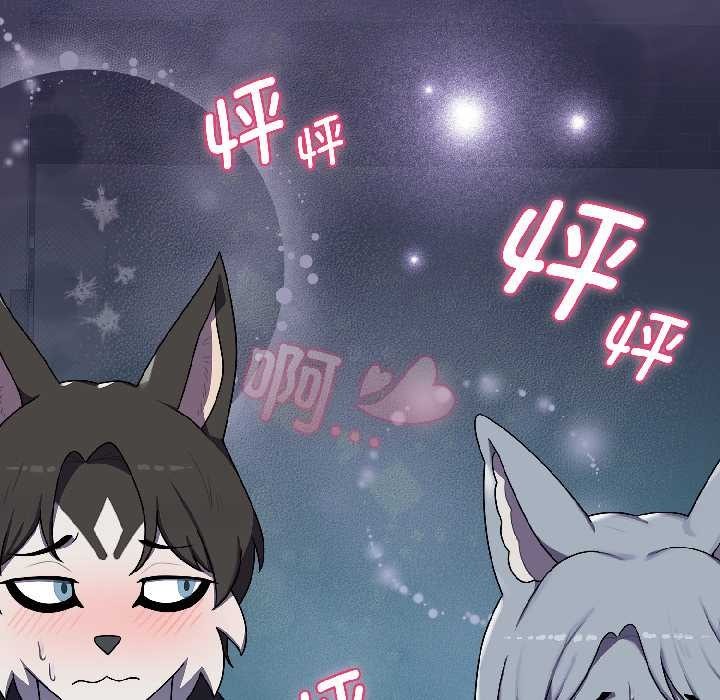 第227页
