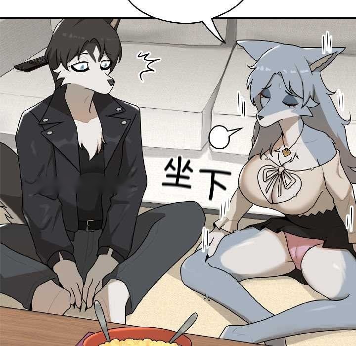 第83页